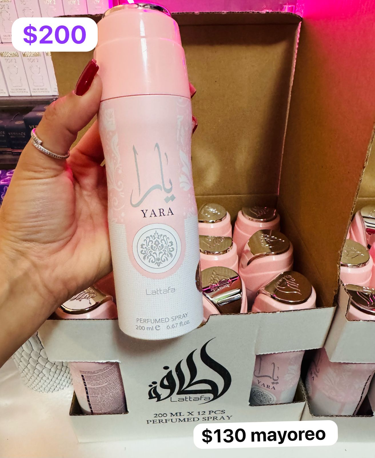 Yara lattafa perfume corporal 200ml